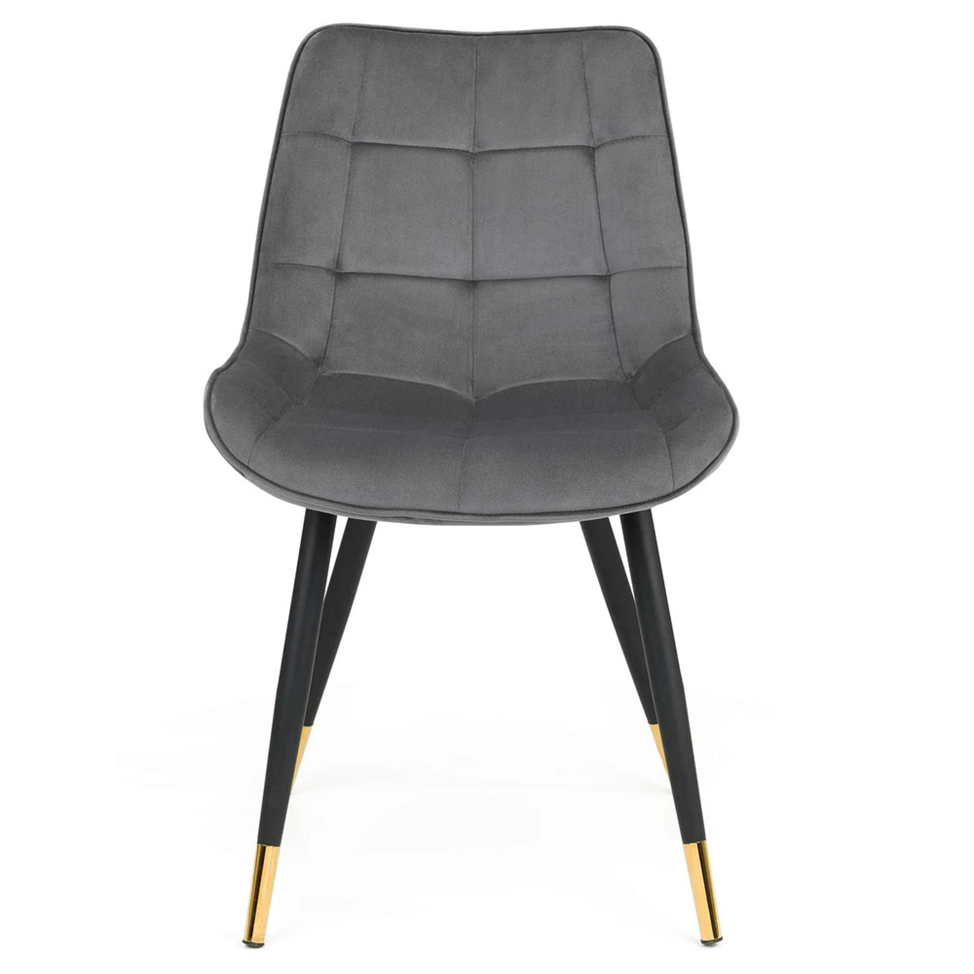 Hadid Dining Chair - Set of 2 - Grey Velvet Fabric
