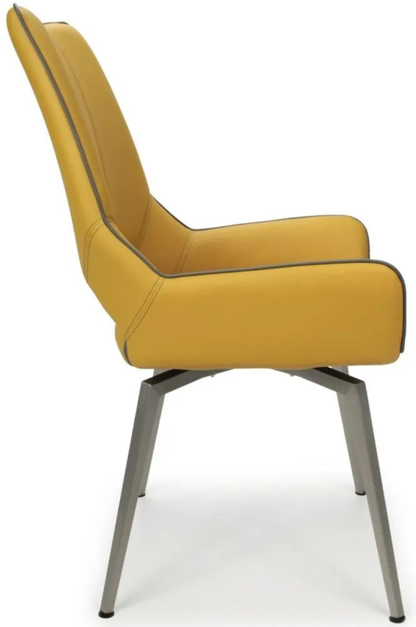 Mako Dining Chair - Set of 2 - Yellow Leather - Swivel