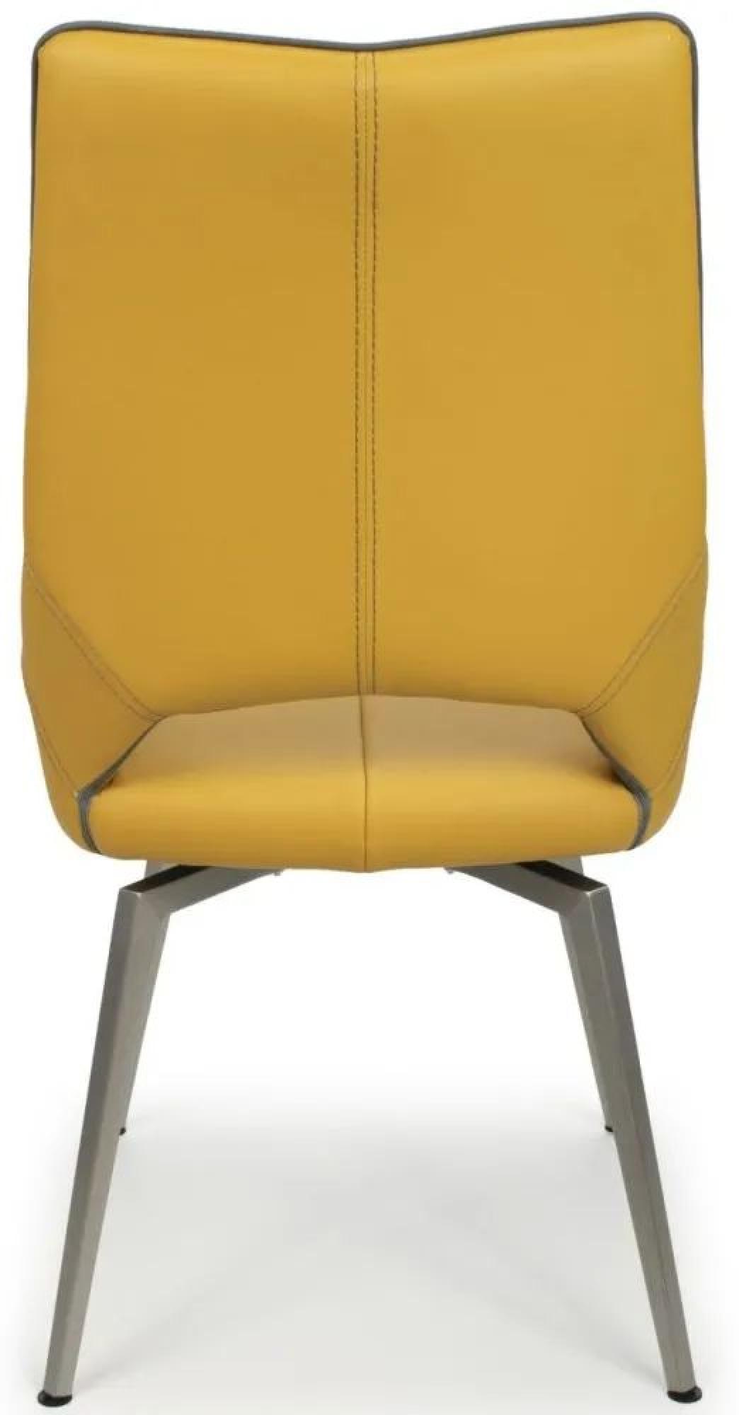 Mako Dining Chair - Set of 2 - Yellow Leather - Swivel