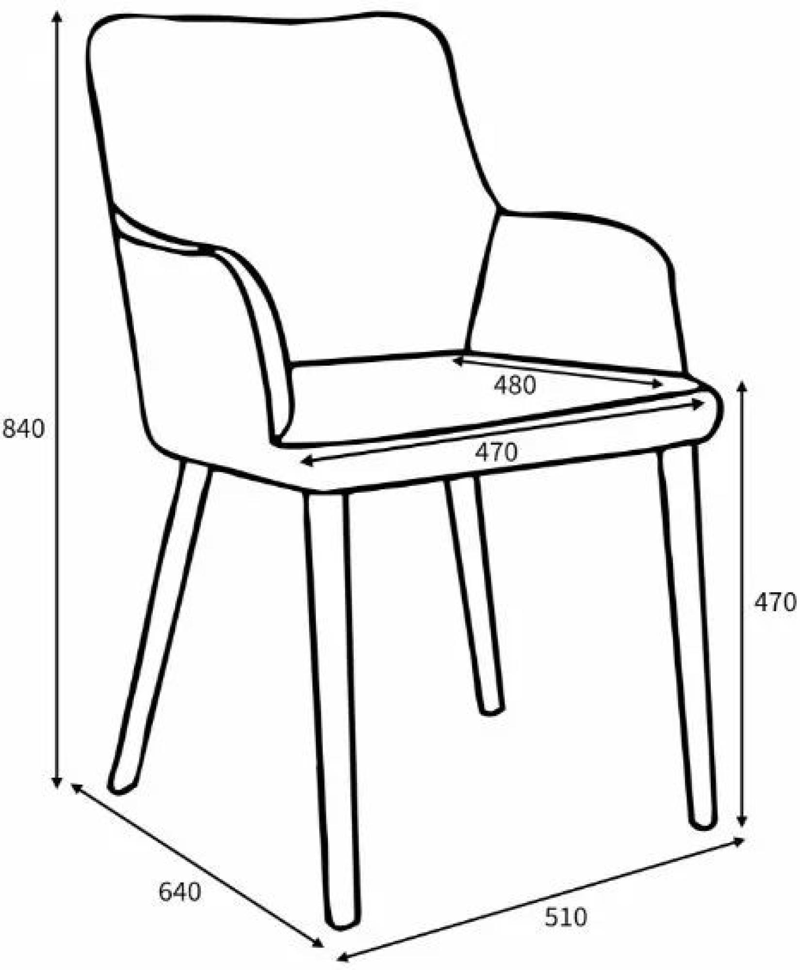 Sidcup Dining Chair - Set of 2 - Tweed Oatmeal