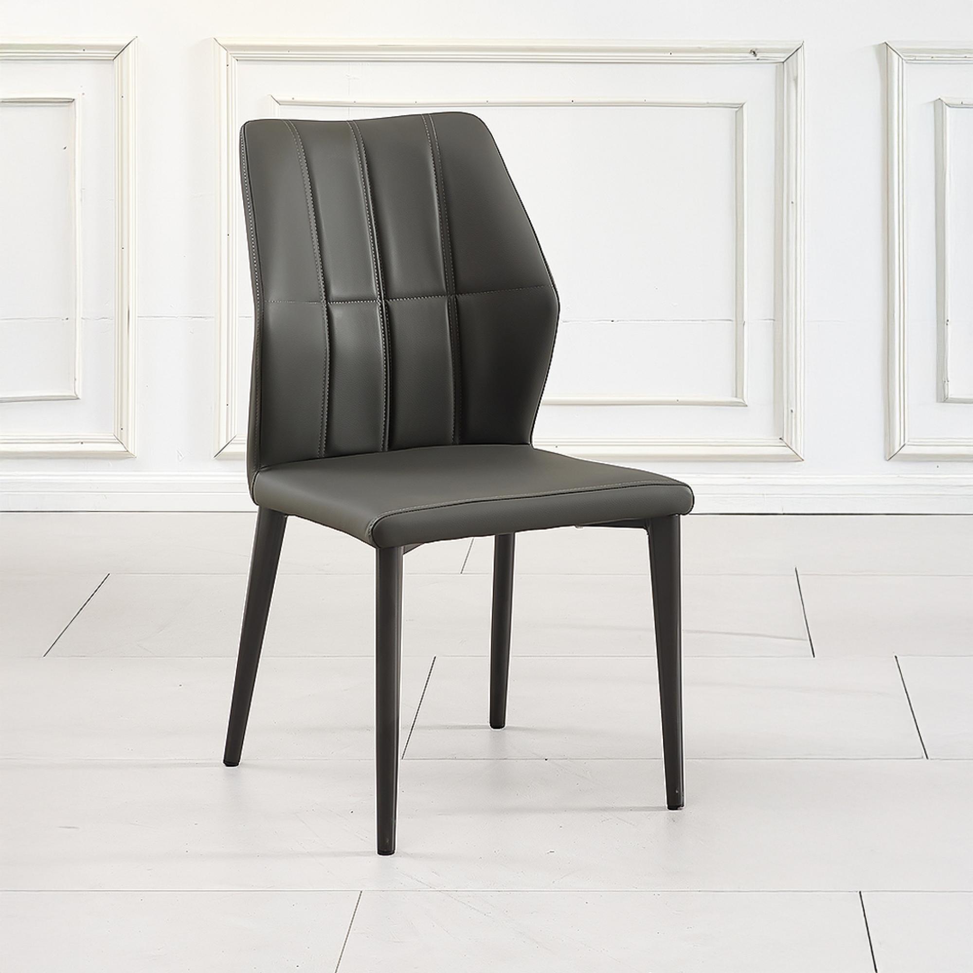 Clearance - Harrow Dining Chair - Dark Grey Leather