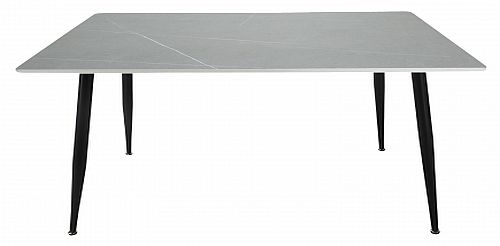 Monaco Grey 120cm Dining Table