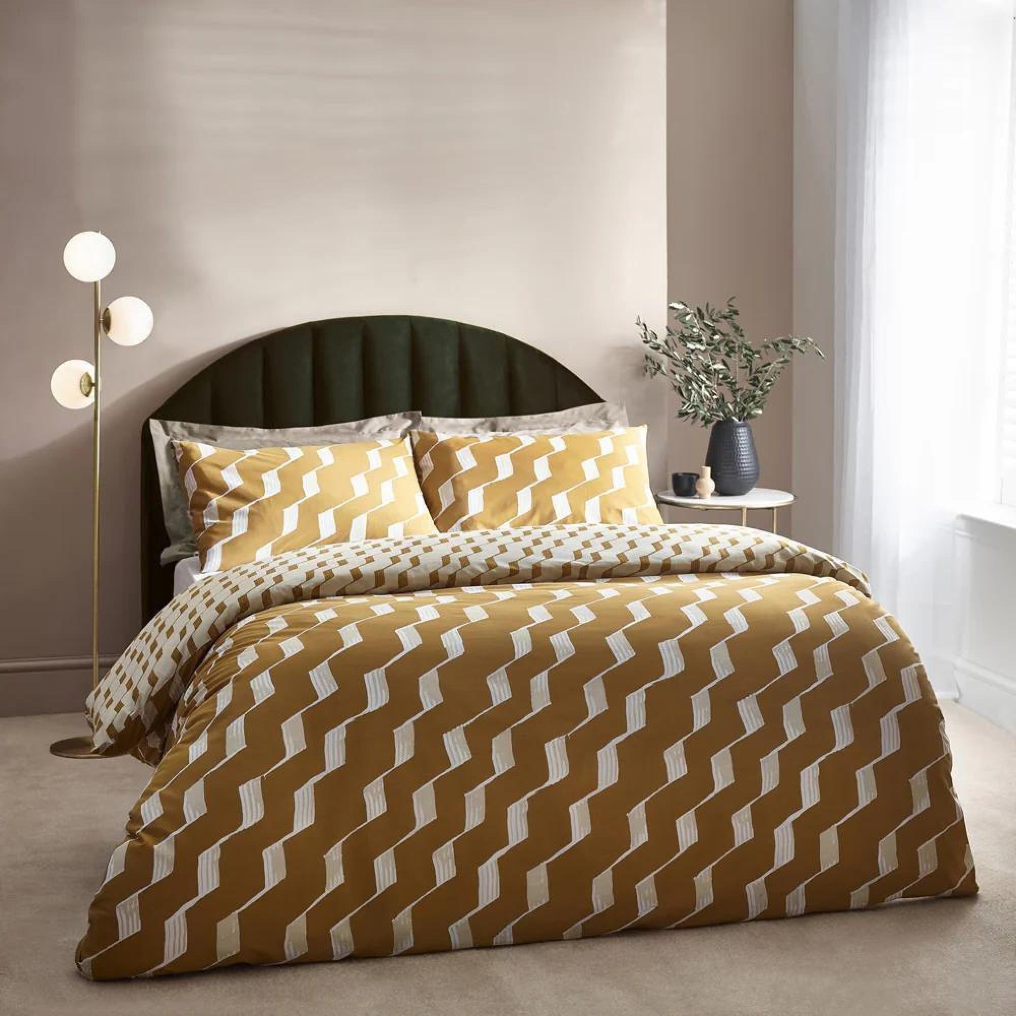 Hoem Zabine Honey Abstract Cotton Rich Reversible Duvet Cover Set