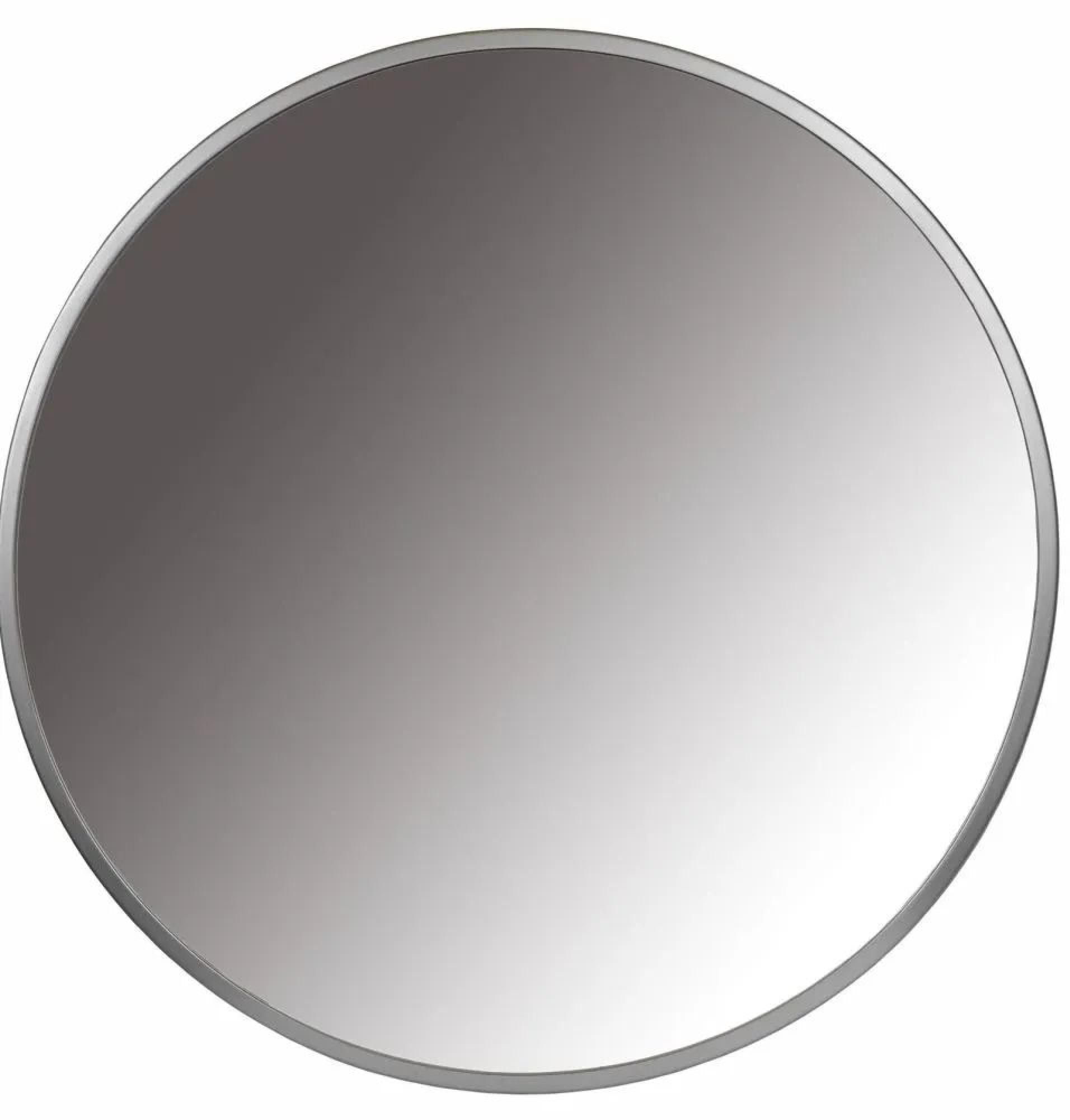 Lucas Wall Mirror - Silver - Round - Dia 76cm