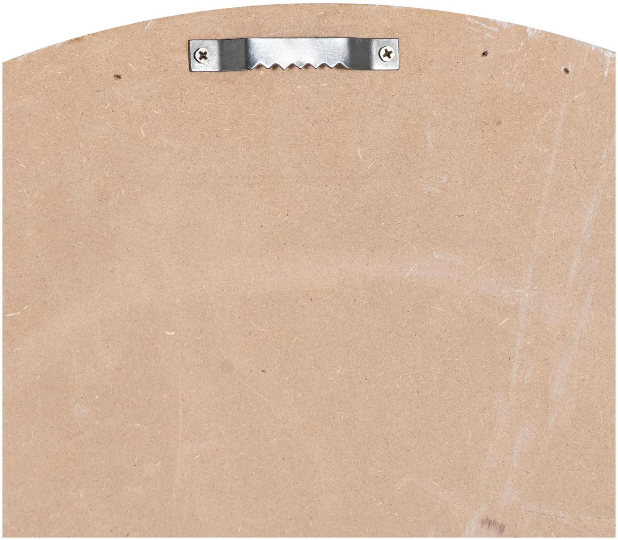 Williston Wall Clock - Grey Metal - 60cm x 60cm