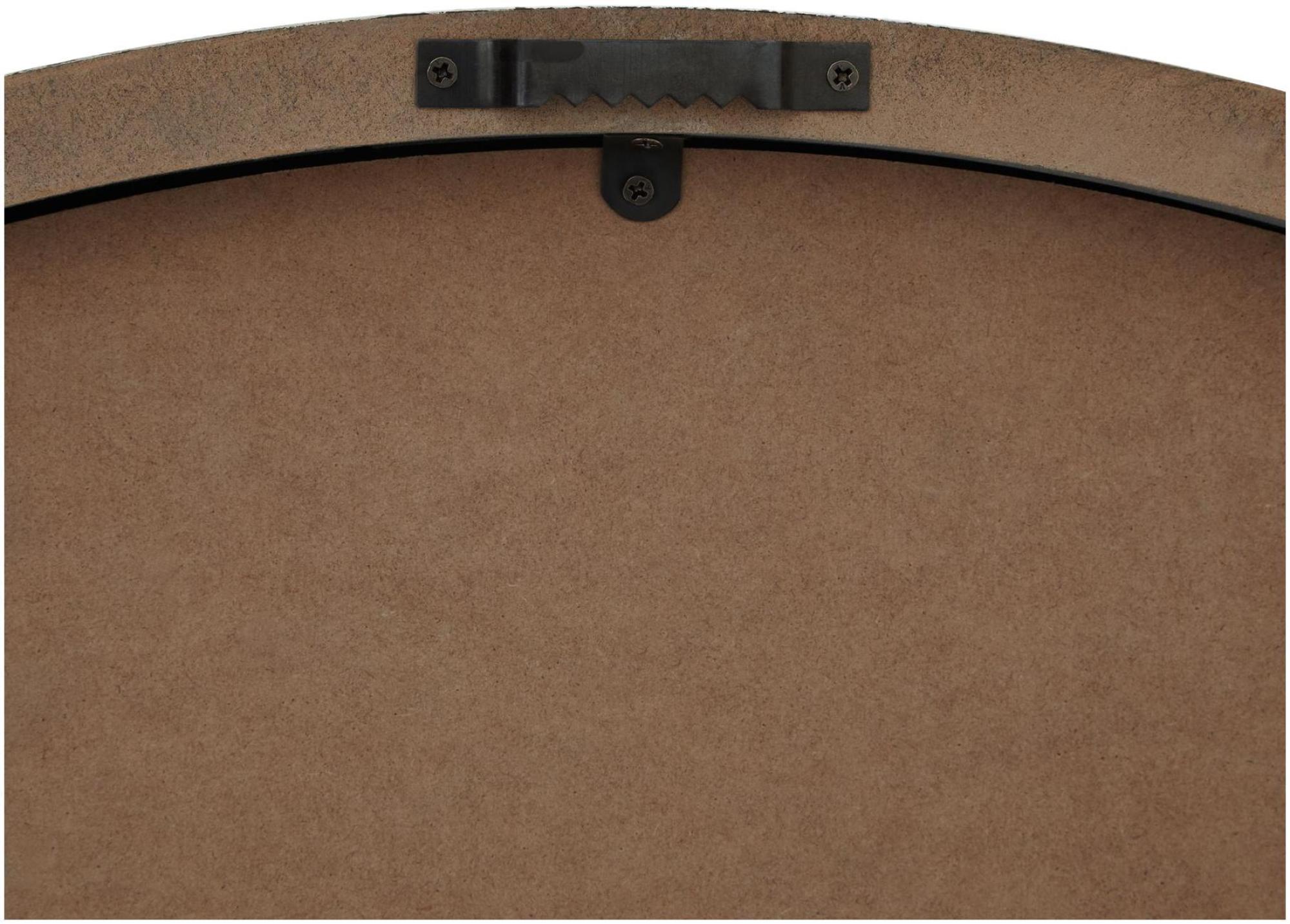 Embossed Wall Clock - White Metal - 80cm x 80cm