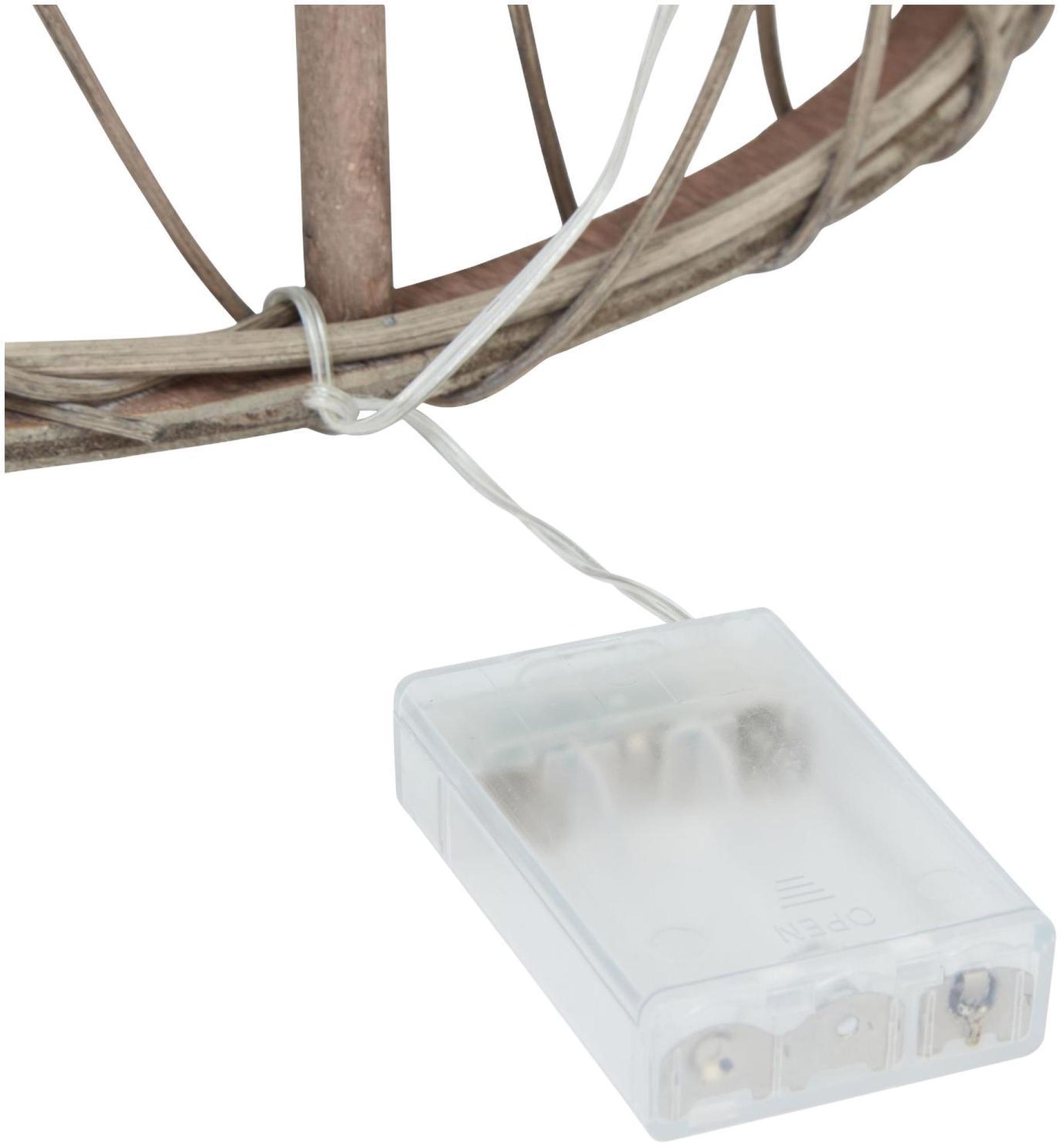 Wicker LED Christmas Tree with Star - Large