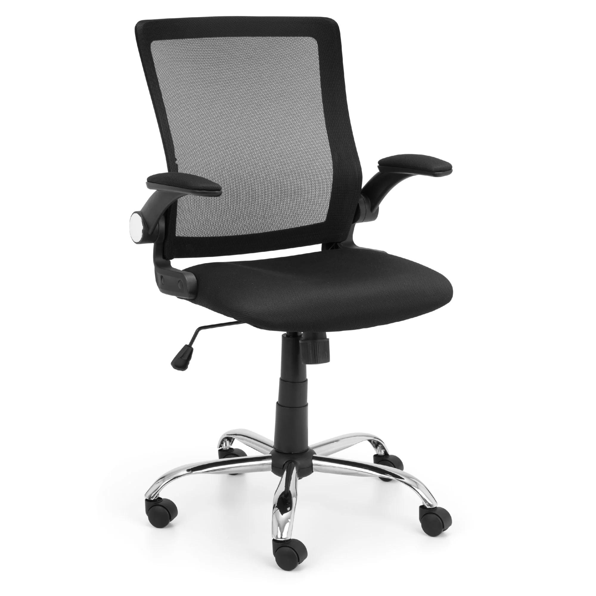 Imola Office Chair - Black Fabric