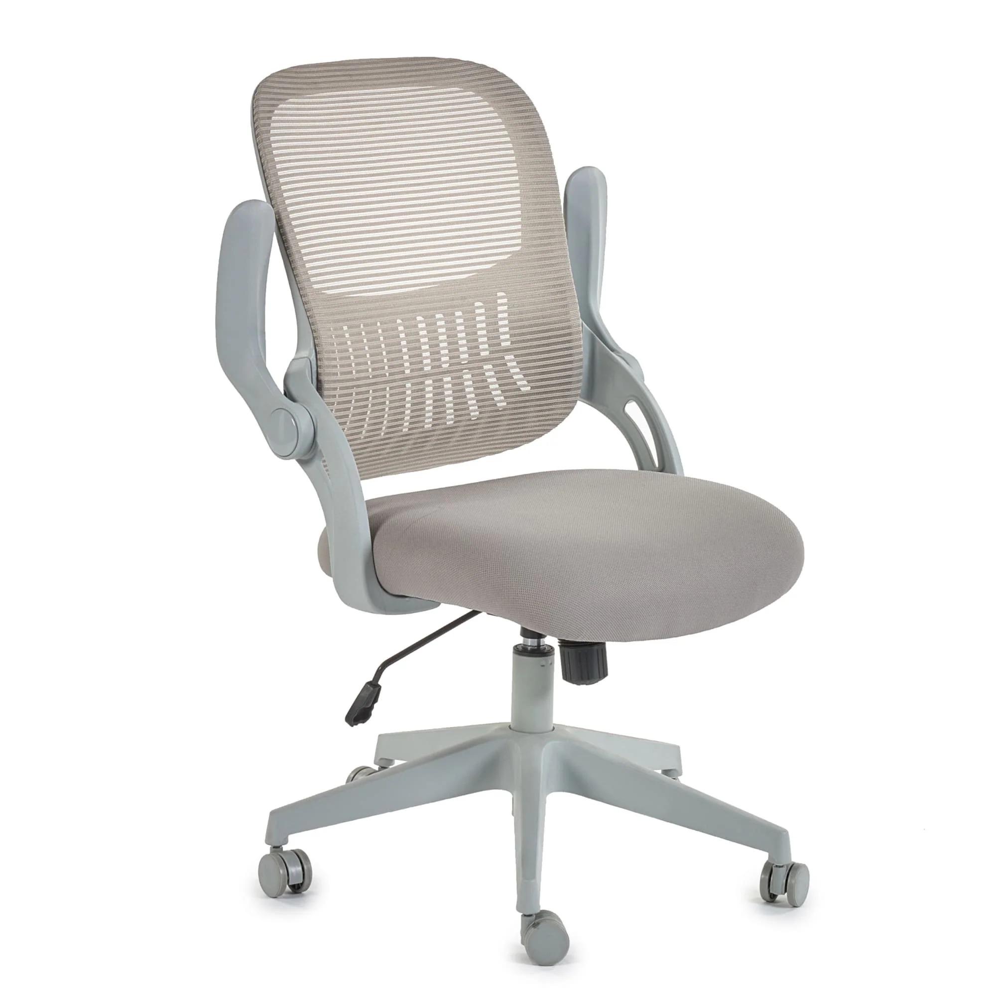 Juno Office Chair - Mesh Fabric