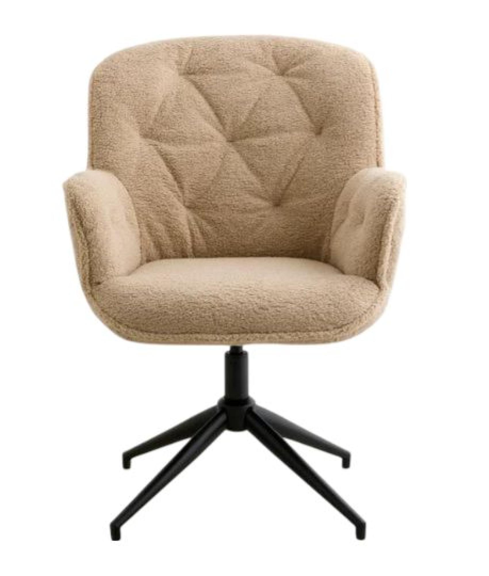 Lea Beige Boucle Fabric Swivel Office Chair