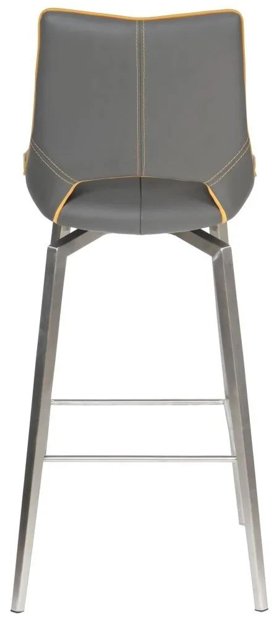 Mako Barstool - Set of 2 - Grey Leather - Swivel
