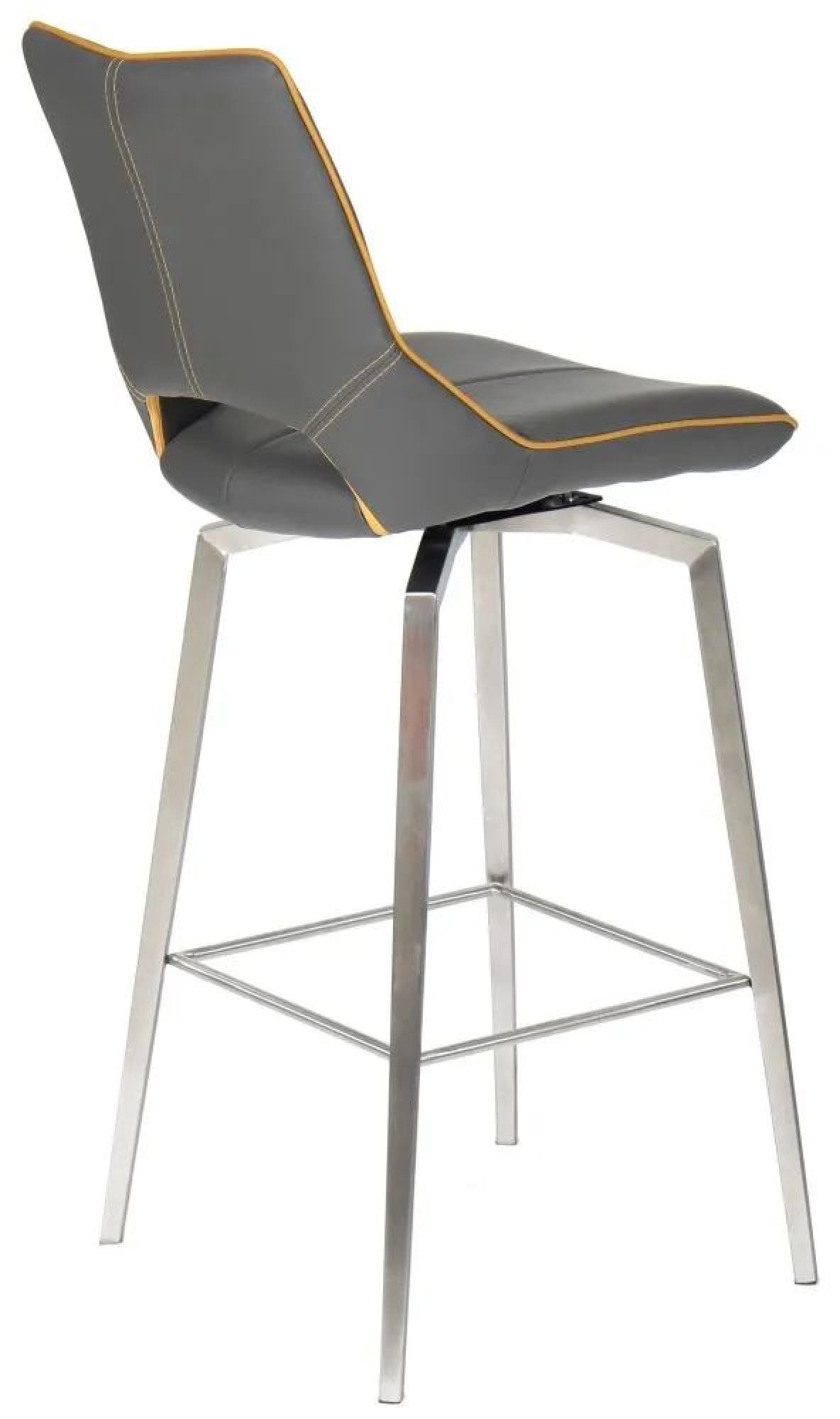Mako Barstool - Set of 2 - Grey Leather - Swivel