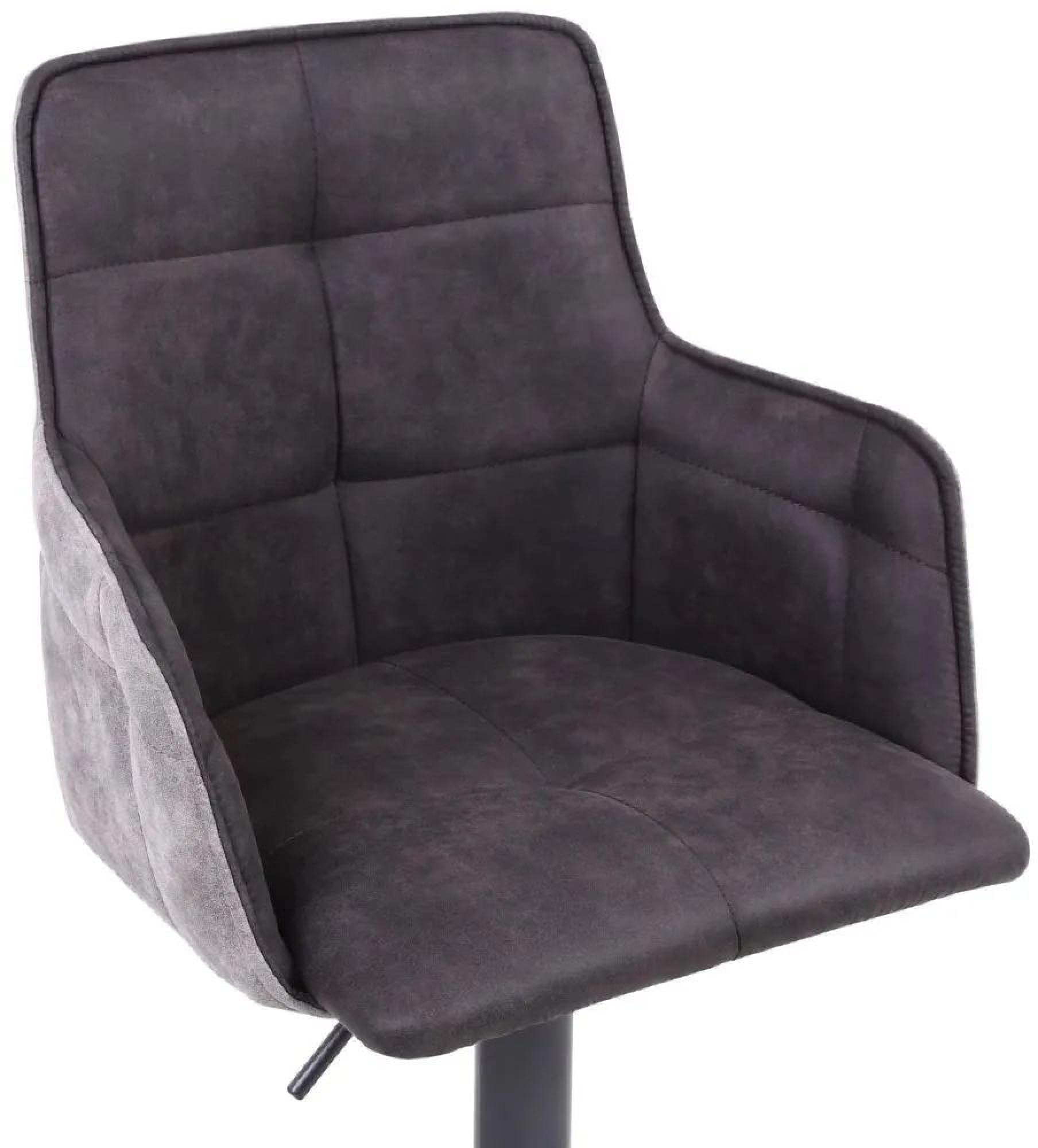 Orion Barstool - Set of 2 - Suede - Dark Grey