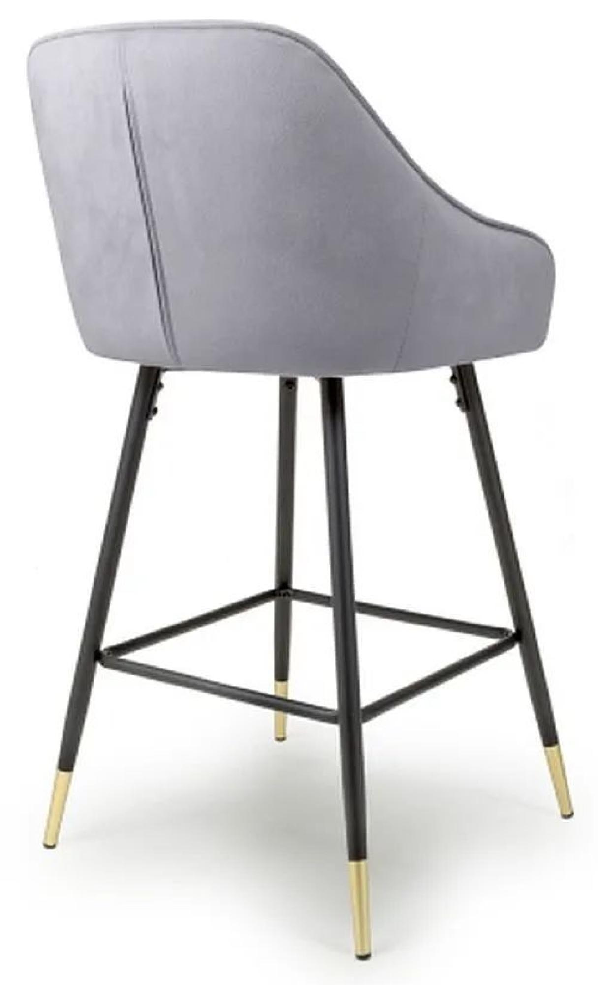 Savanna Barstool - Set of 2 - Brushed Grey Velvet
