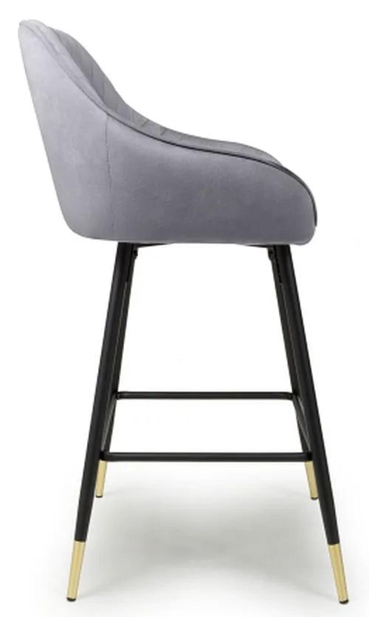 Savanna Barstool - Set of 2 - Brushed Grey Velvet