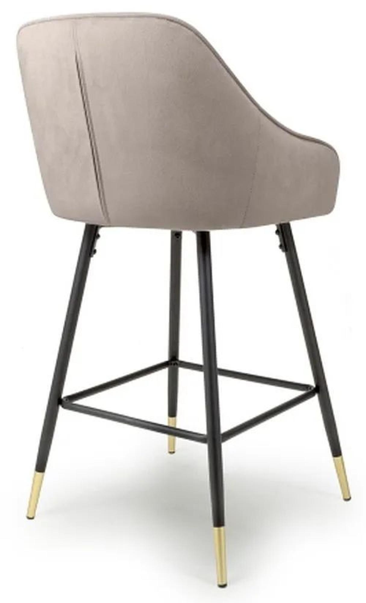 Savanna Barstool - Set of 2 - Brushed Mink Velvet
