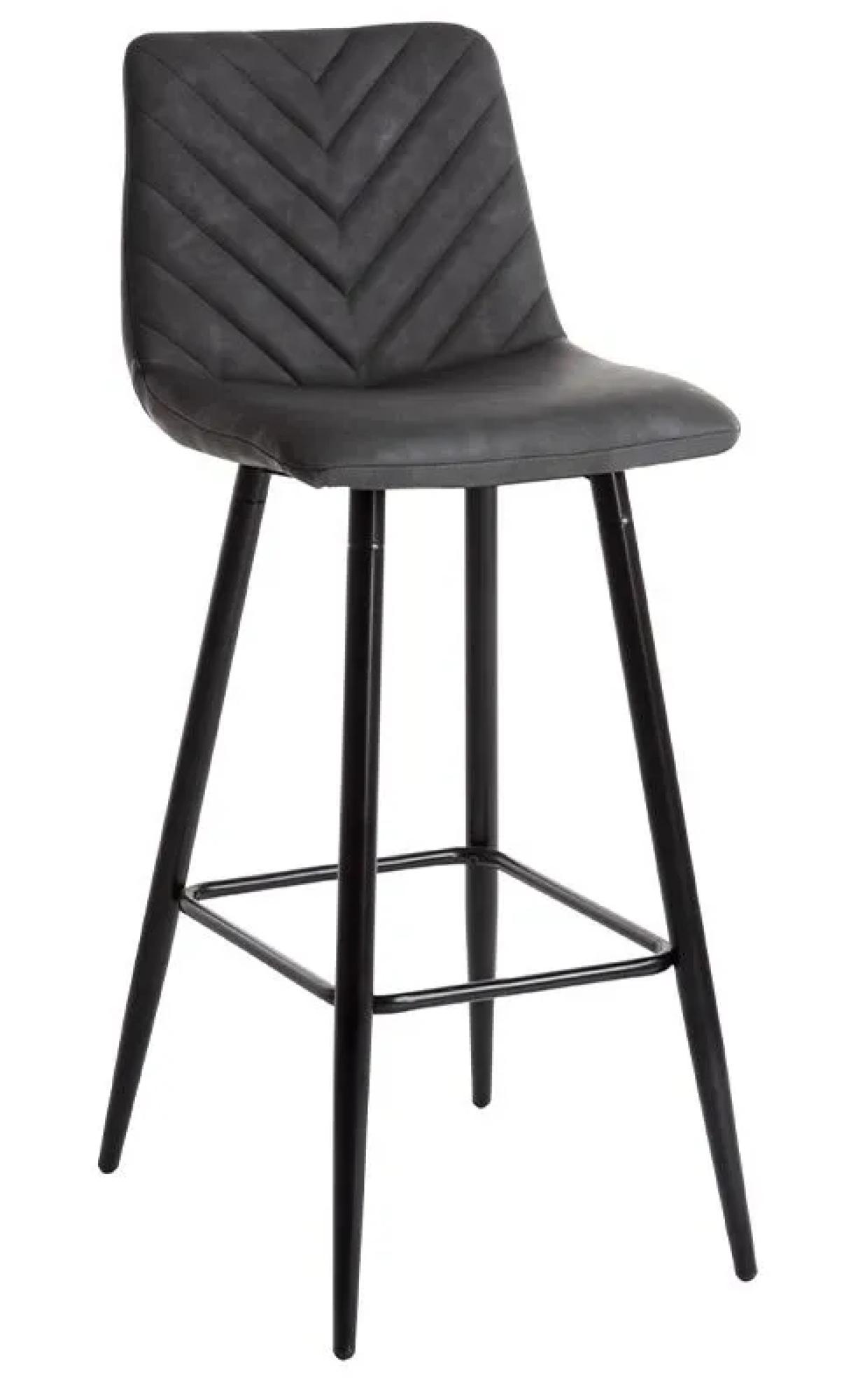 Clearance - 4 x Vida Living Melba Charcoal Grey Barstool - FSS15648/49