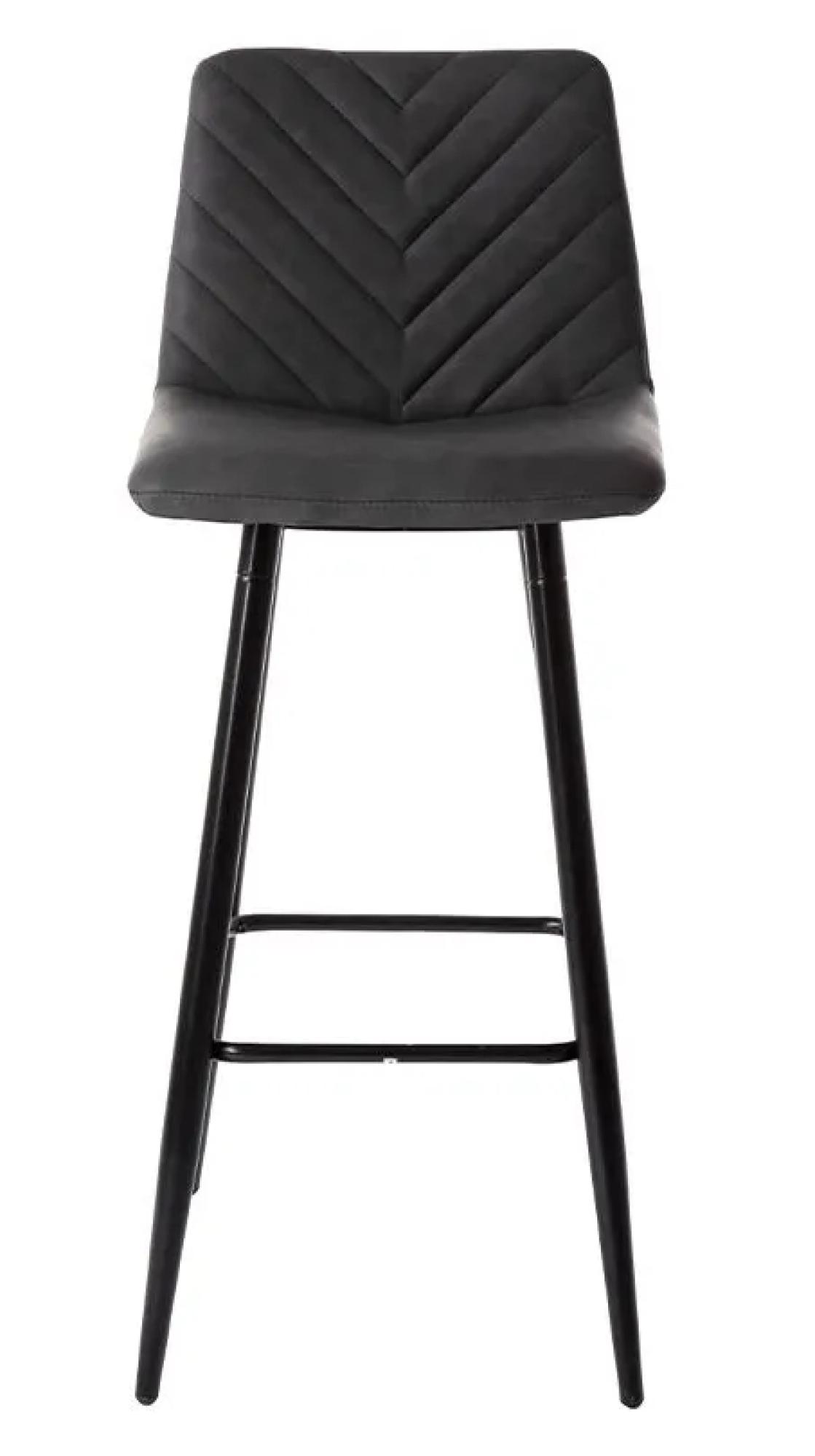 Clearance - 4 x Vida Living Melba Charcoal Grey Barstool - FSS15648/49