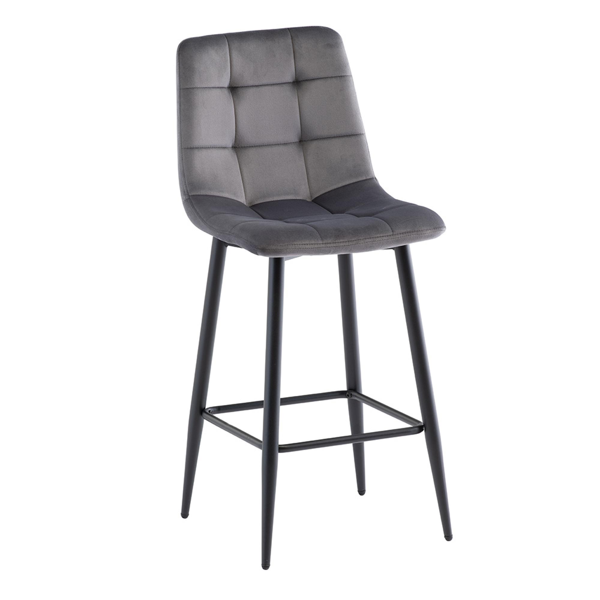 Bella Counter Stools - Set of 2 - Grey Velvet Fabric
