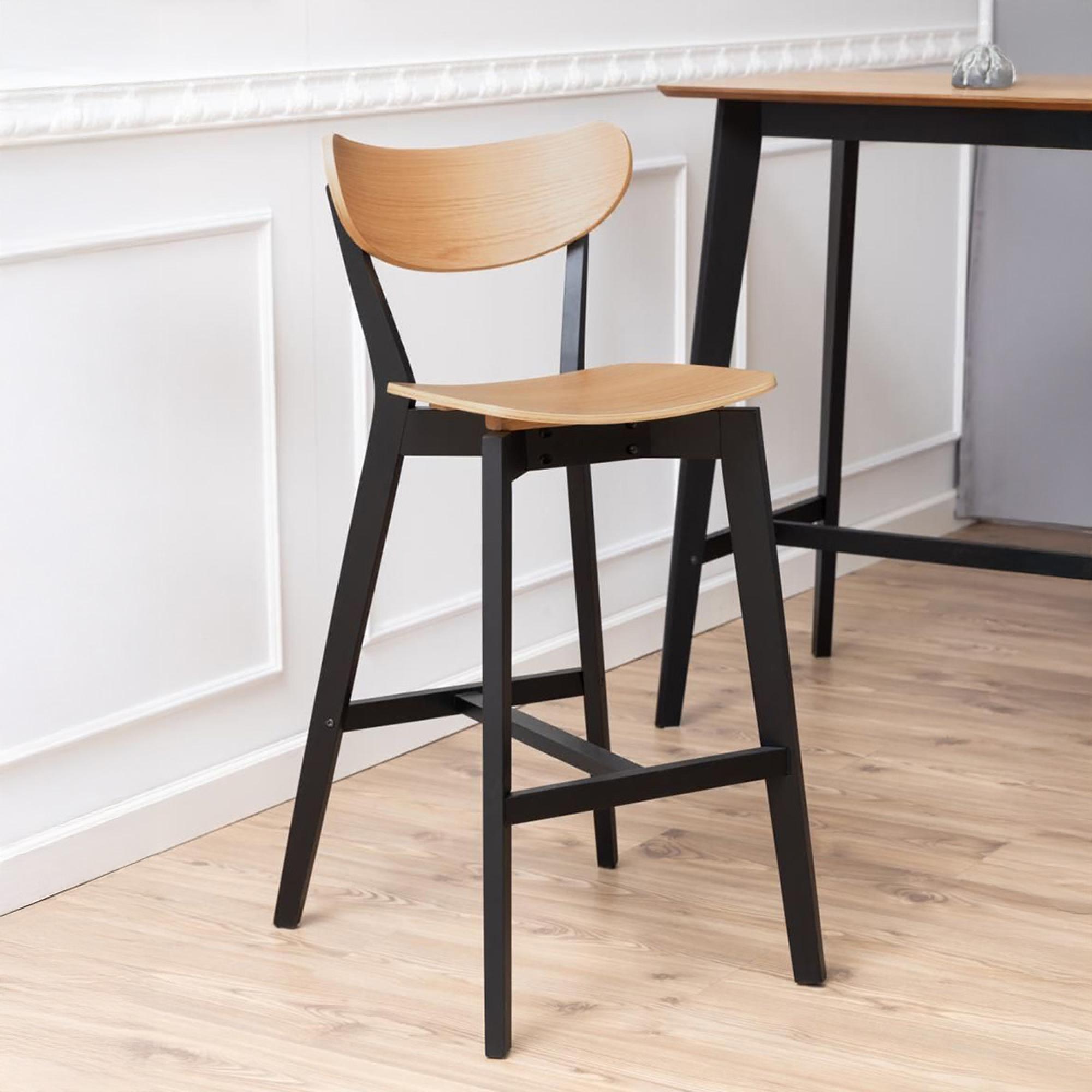 Roxby Barstool - Set of 2 - Oak and Black - with Back