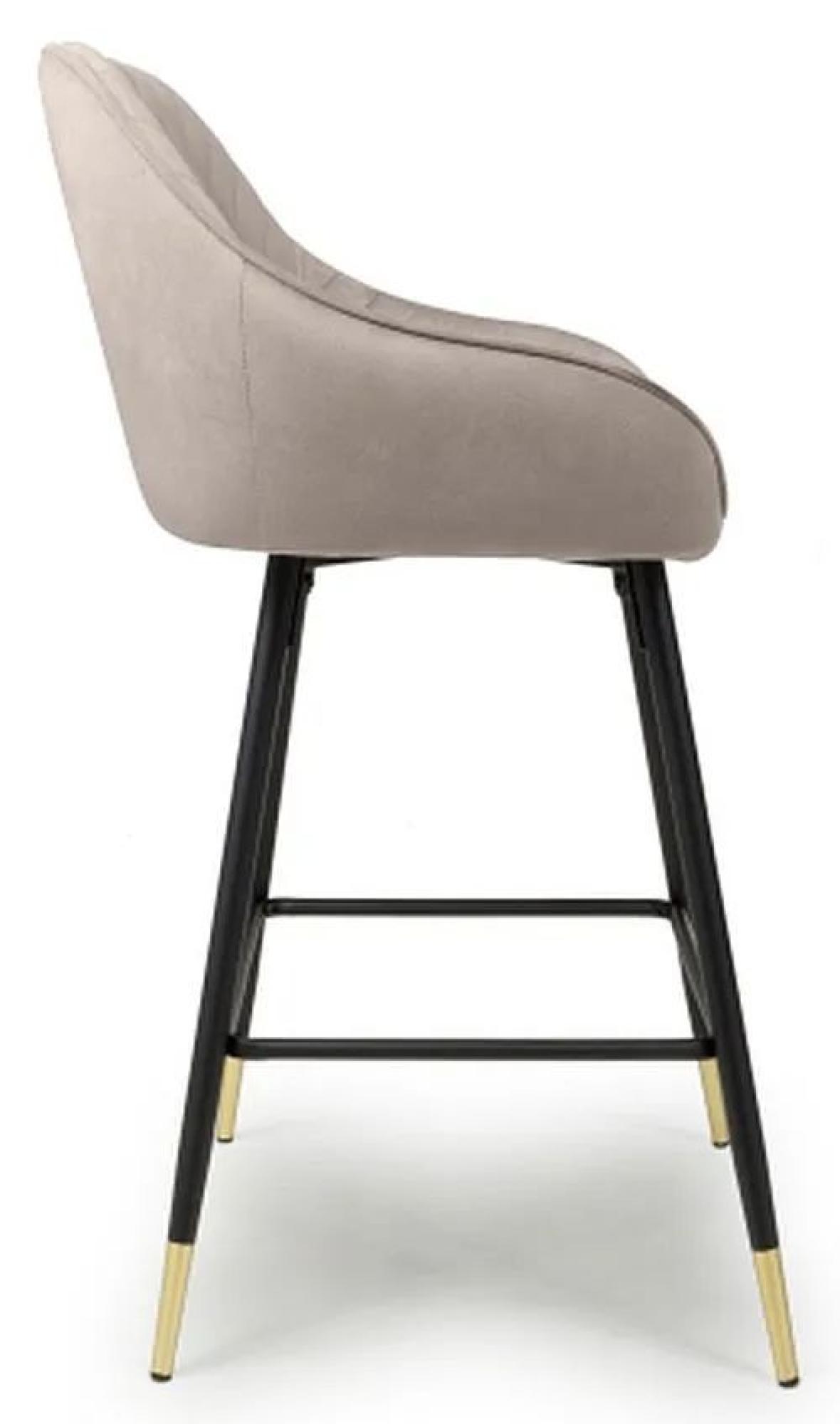 Savanna Barstool - Set of 2 - Brushed Mink Velvet