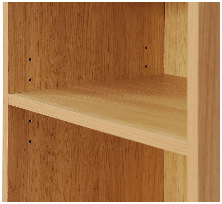 Edwards Small Narrow Bookcase - Variant Available