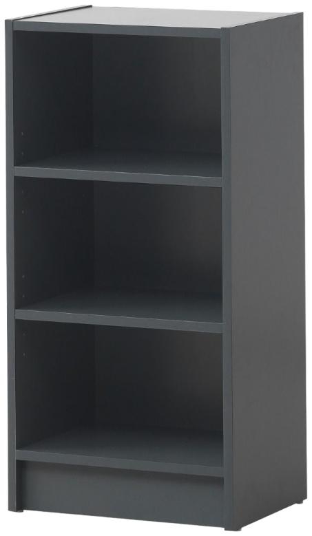 Edwards Small Narrow Bookcase - Variant Available