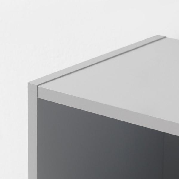 Edwards Tall Bookcase - Variant Available