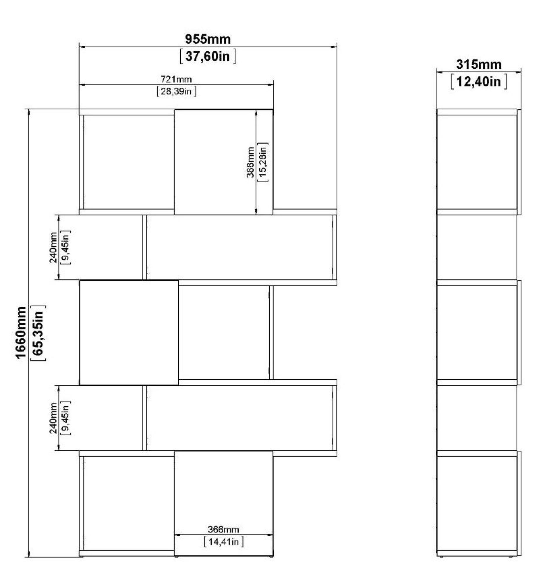 Maze Oak and Concrete Effect Asymmetrical Design Bookcase