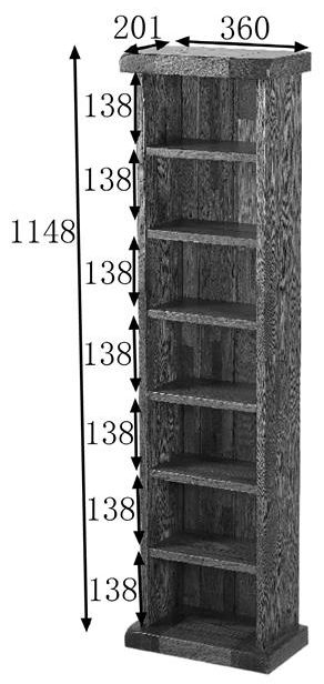 Originals CD Rack - Rustic Oak