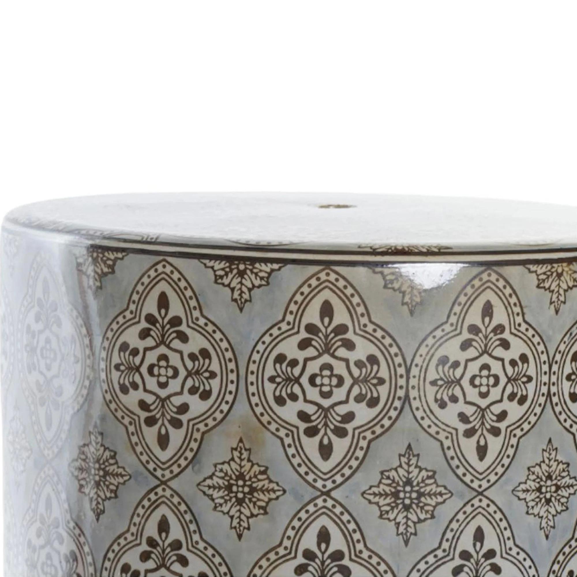 Clearance - Azima Beige and Blue Round Side Table - FSS16034
