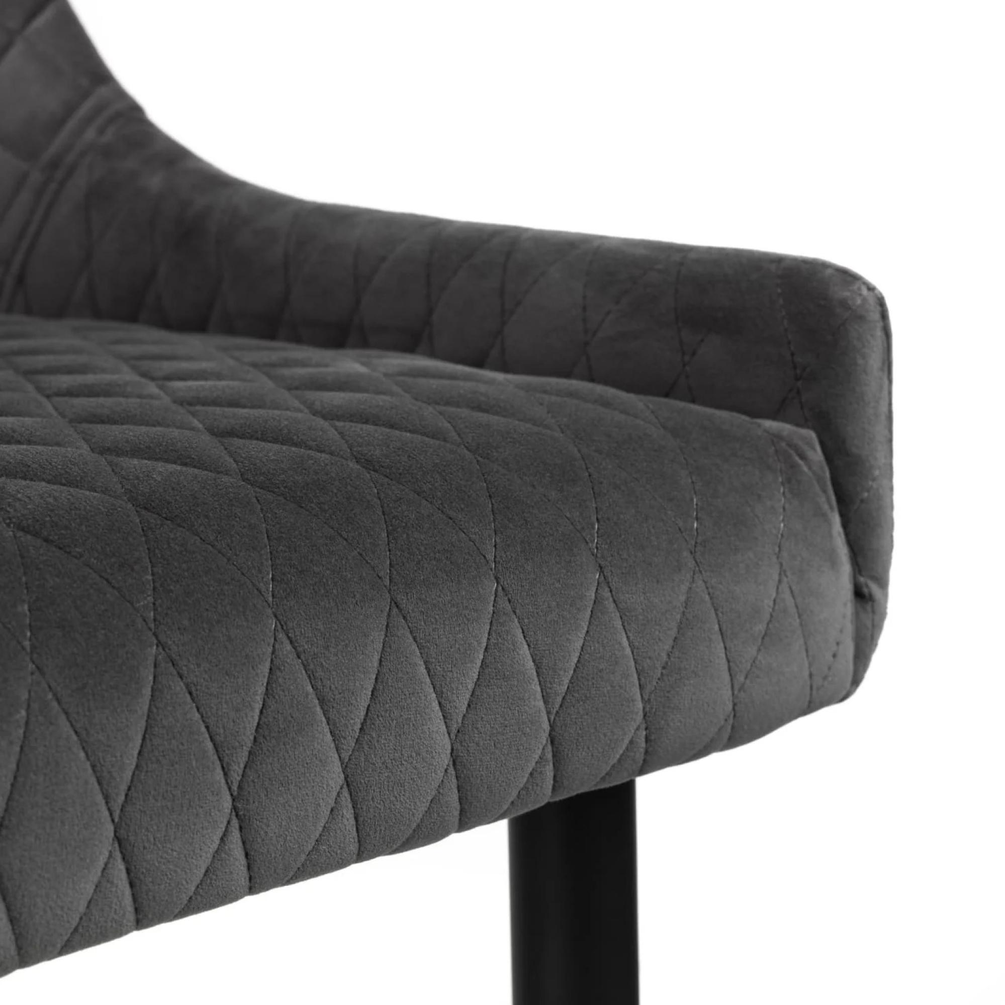 Luxe Grey Fabric High Back Bench