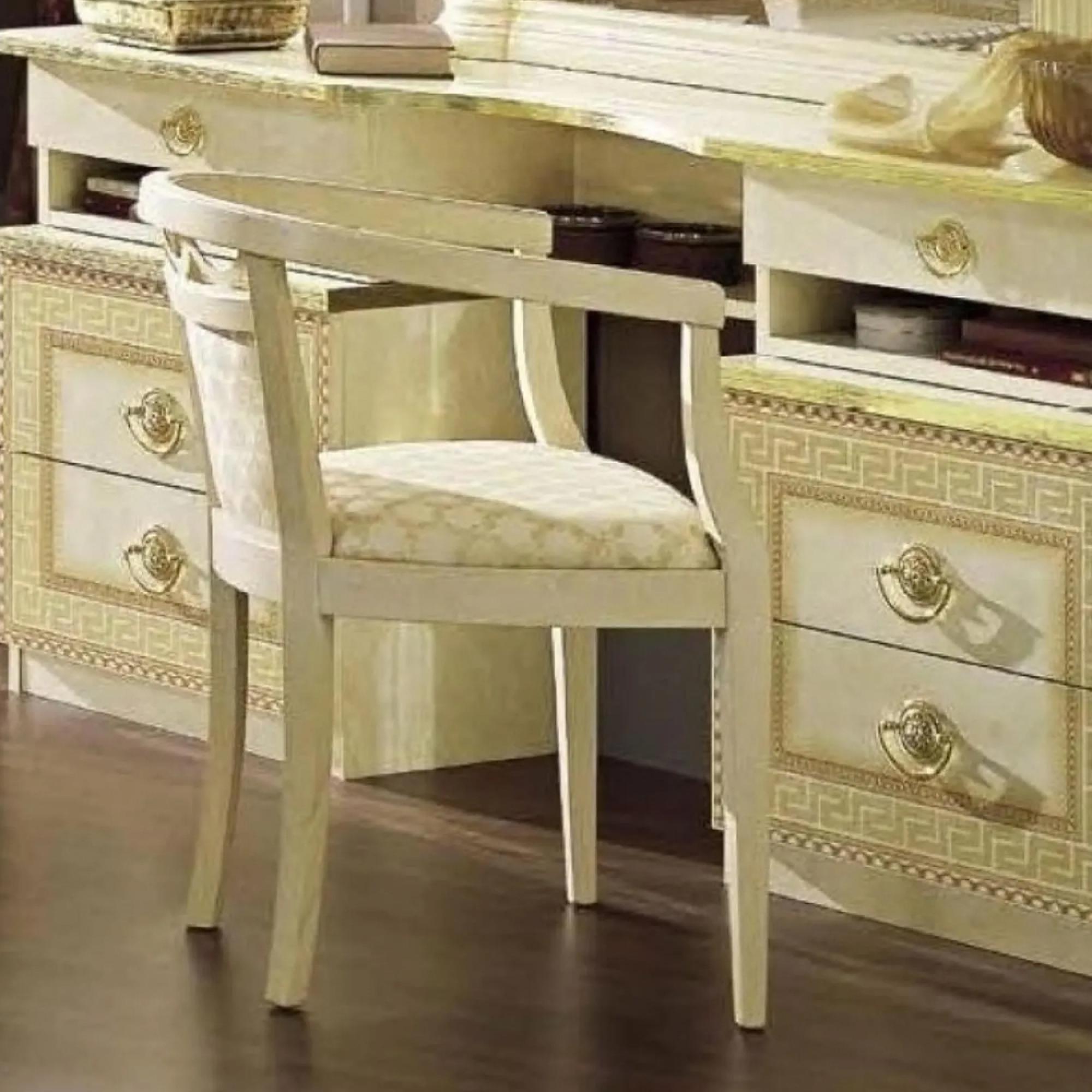 Clearance - Aida Armchair - Ivory - Nabuk 11 - A603