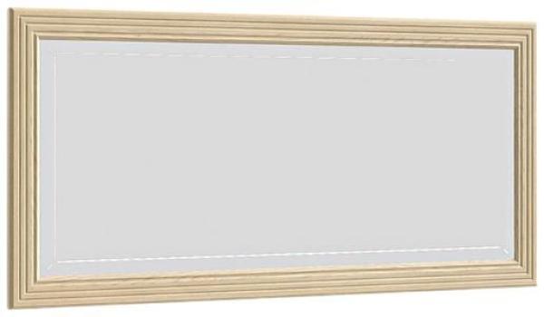 Sonia Light Oak Italian Wall Mirror