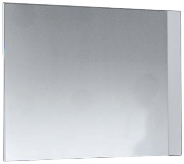 Elegance White Italian Wall Mirror
