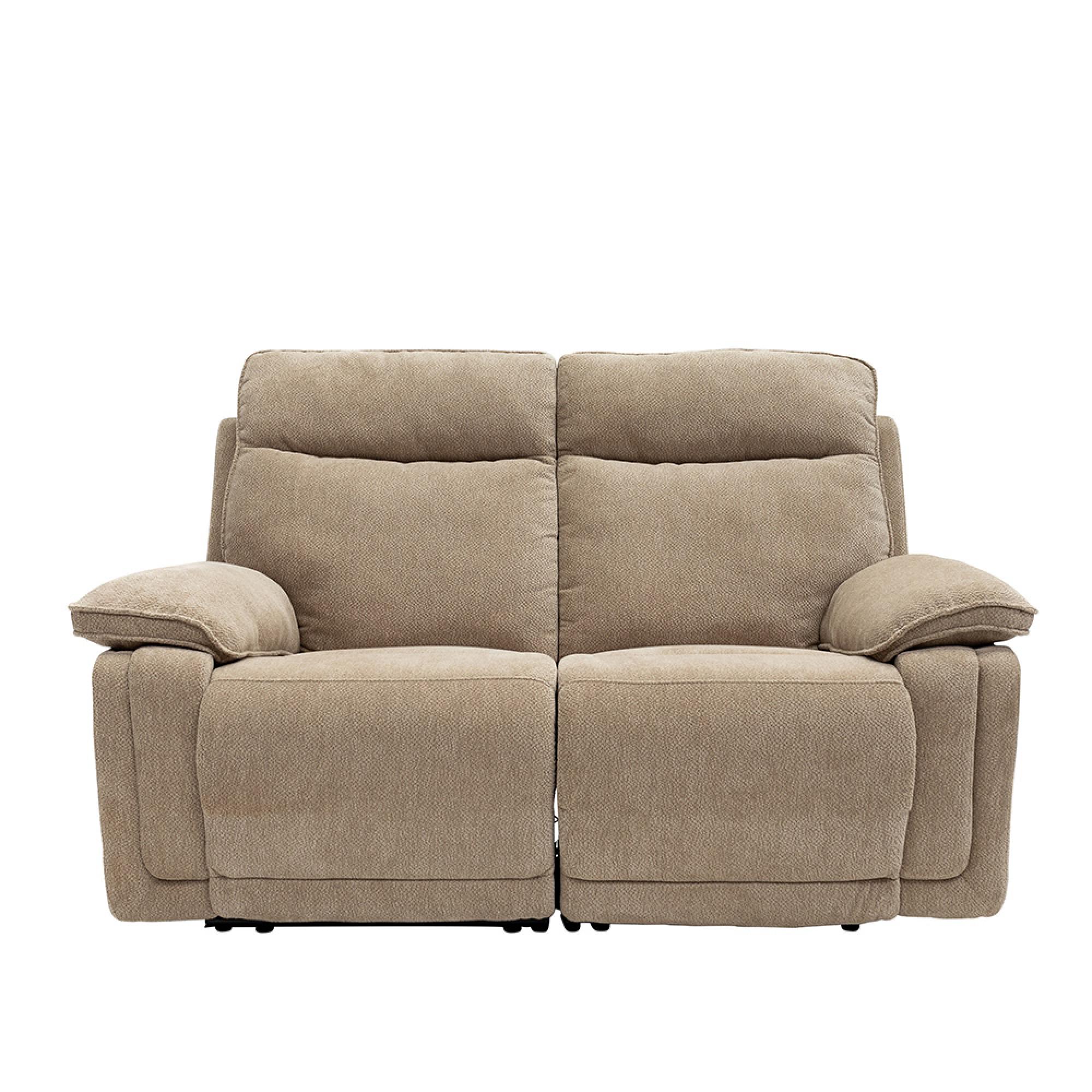 Cadenza Sofa - 2 Seater - Electric Recliner - Camel Fabric