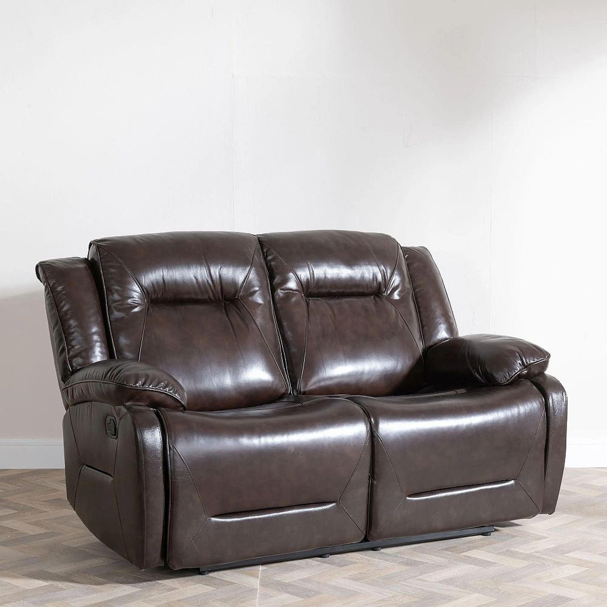 Athena Electric Recliner Sofa - 2 Seater - Dark Brown Leather
