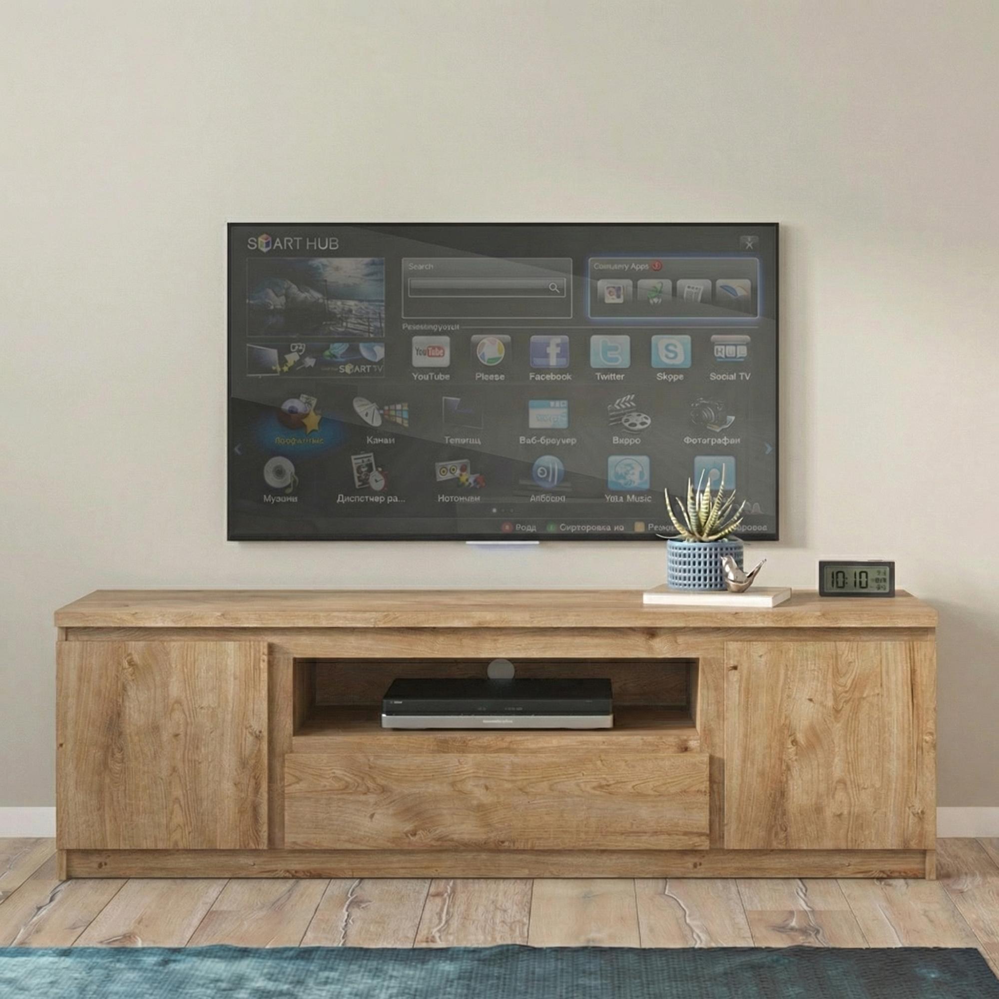 Fribo TV Unit - 2 Door - 1 Drawer - 165cm - Oak