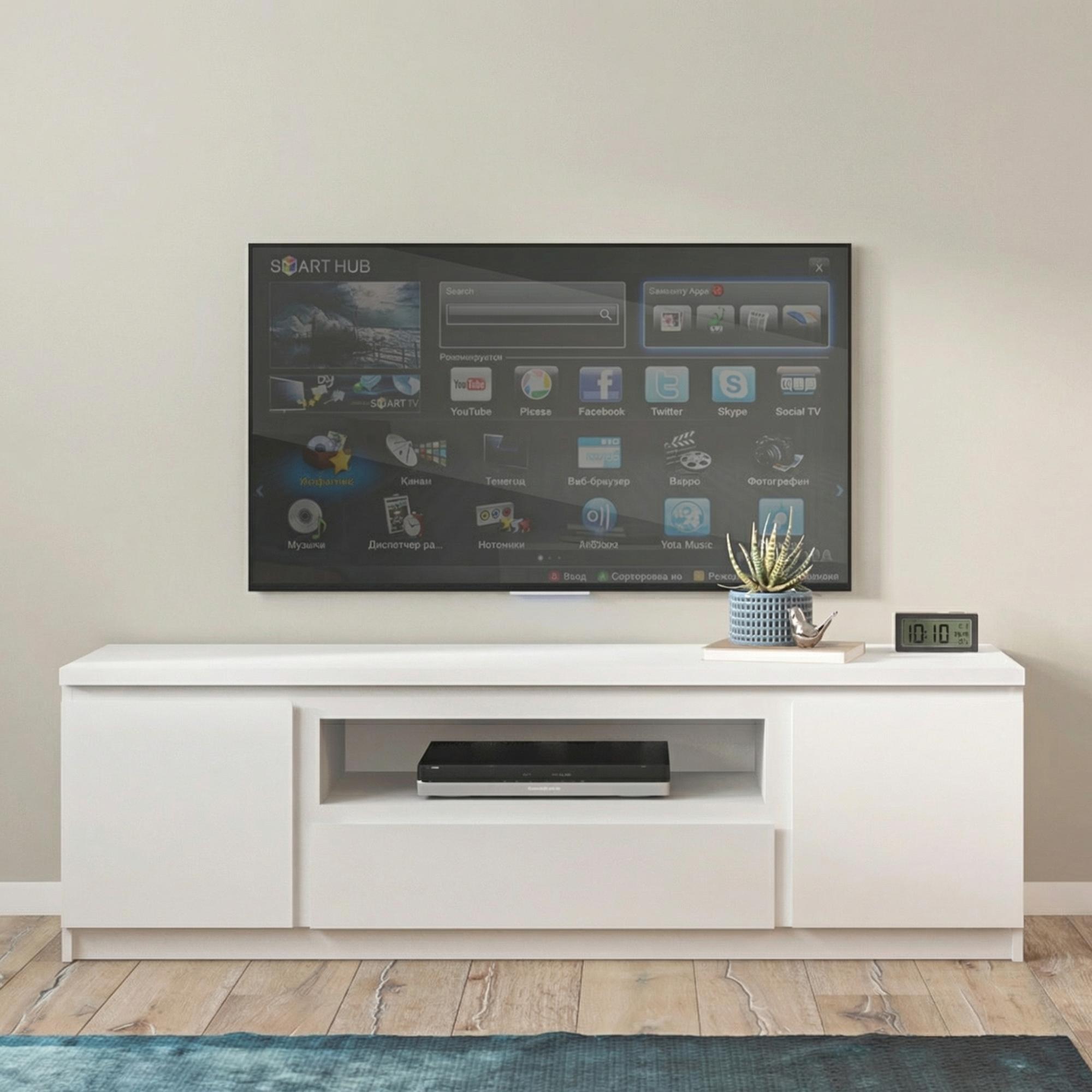 Fribo TV Unit - 2 Door - 1 Drawer - 165cm - White