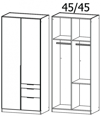 0044 - 2 Door 3 Drawer Wardrobe