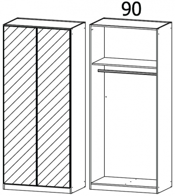 57S2 - 2 Mirror Door Wardrobe