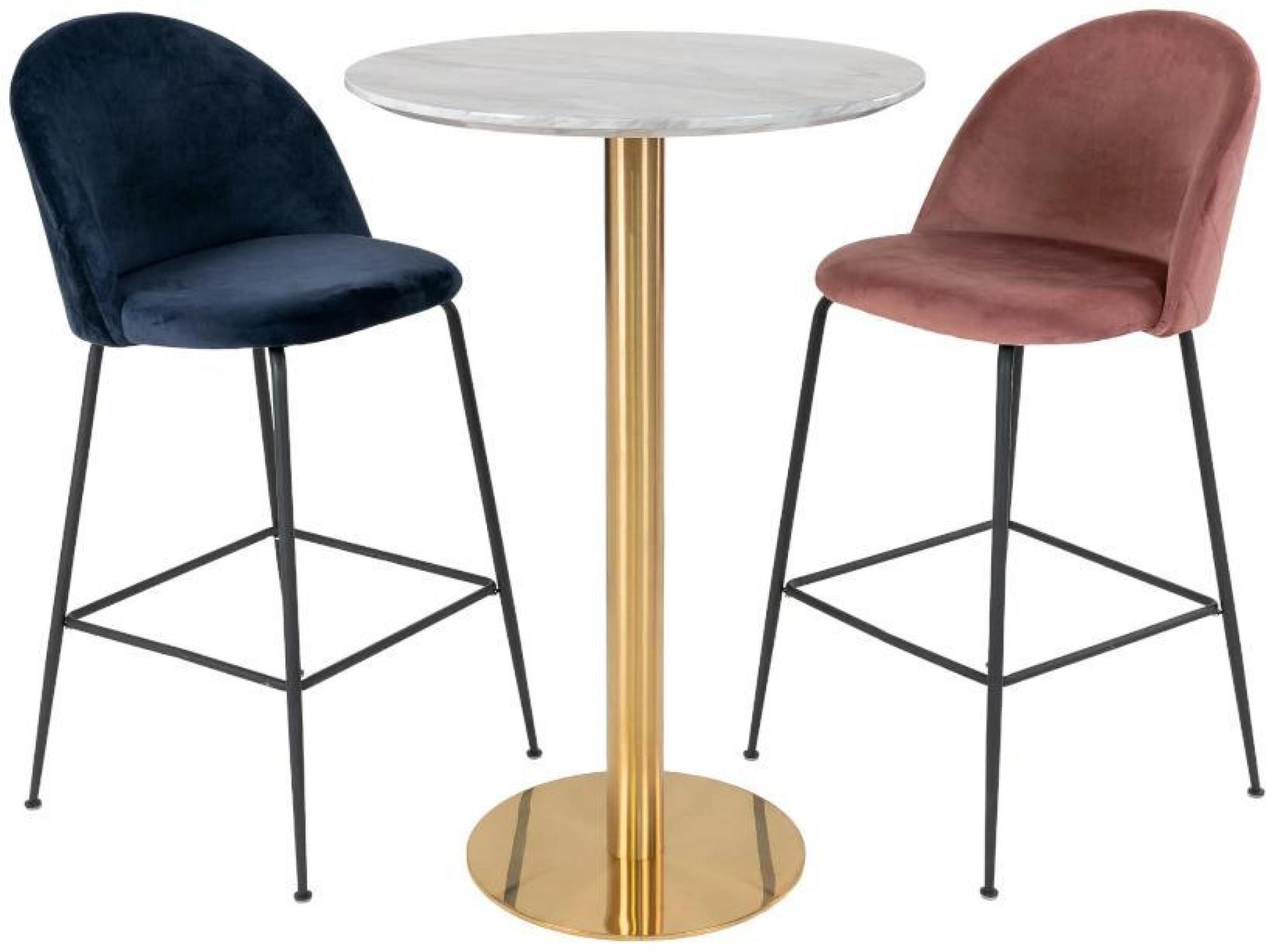 Product photograph of Raymond Brass Steel Bar Table from Choice Furniture Superstore.