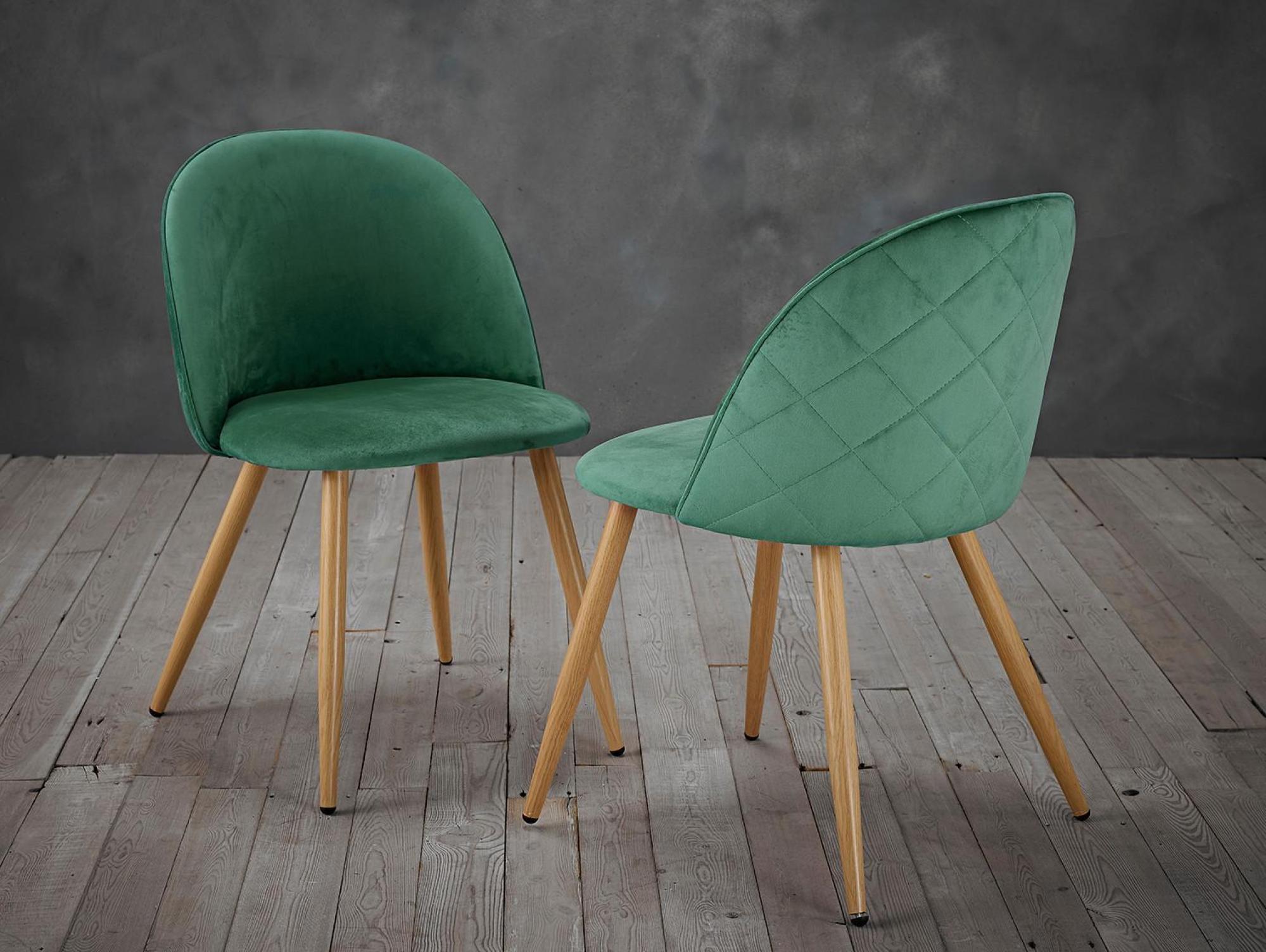 Product photograph of Set Of 2 Venice Green Velvet Fabric Dining Chair from Choice Furniture Superstore.