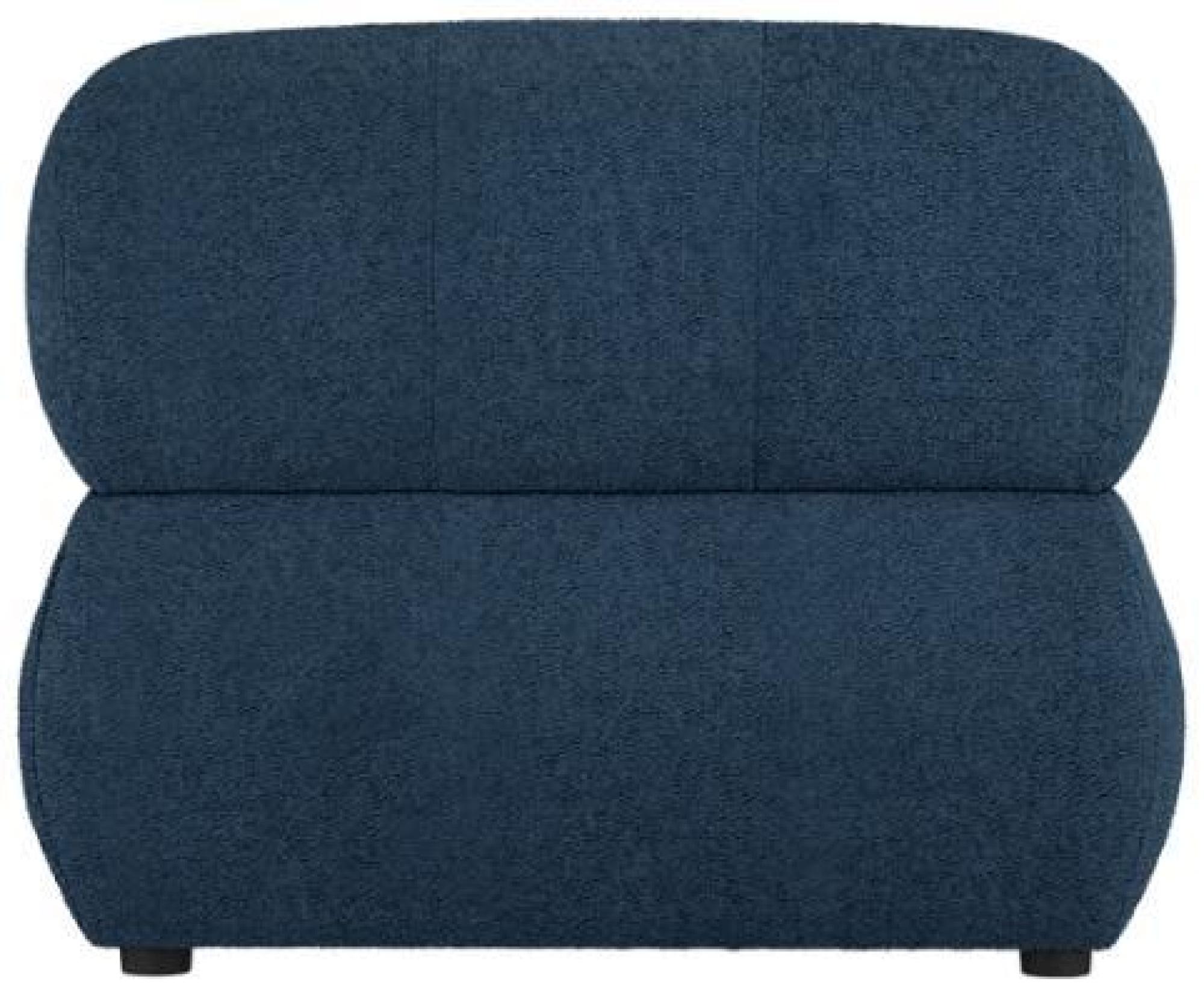 Product photograph of Reese Midnight Blue Boucle Fabric Chair from Choice Furniture Superstore.