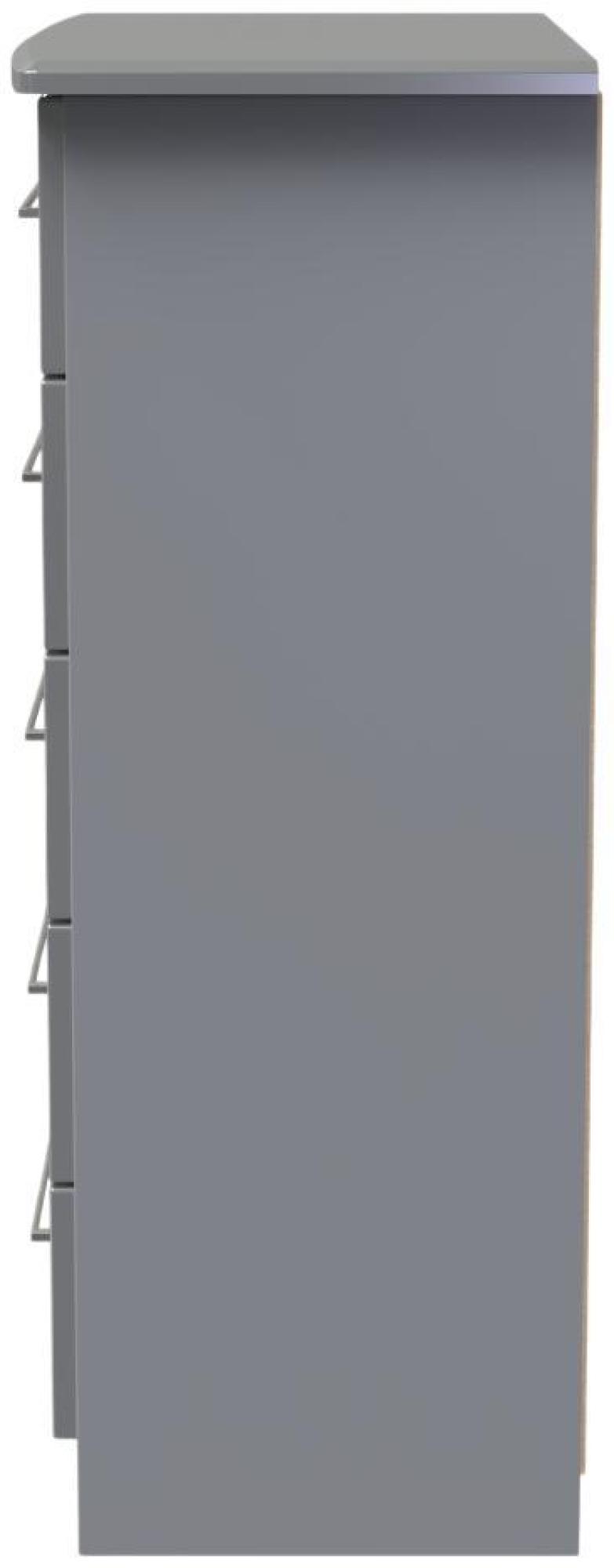 Product photograph of Paris Grey Gloss 5 Drawer Chest from Choice Furniture Superstore.