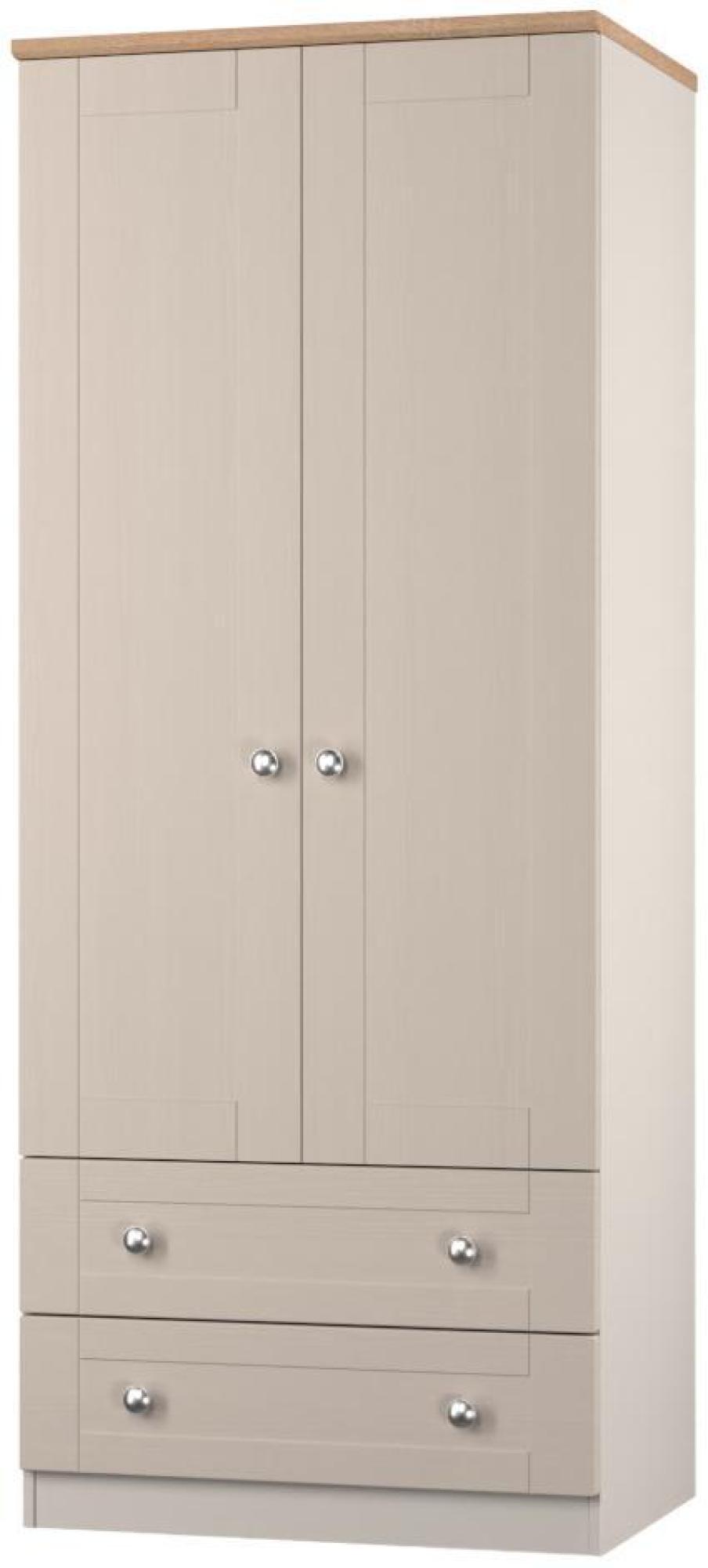 Product photograph of Sussex Cashmere And Oak Effect Oak 2 Door 2 Drawer Double Wardrobe from Choice Furniture Superstore.