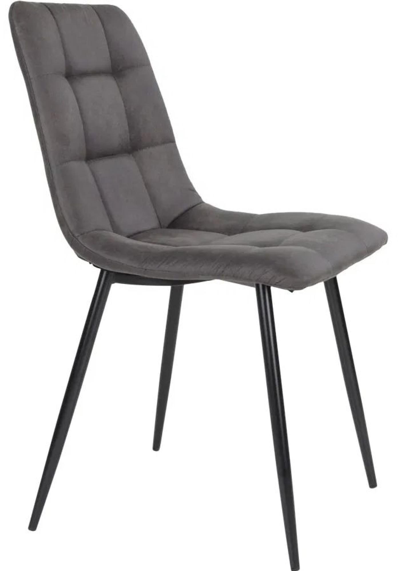 Product photograph of Set Of 2 Timmonsville Dark Grey Fabric Dining Chair With Black Metal Legs from Choice Furniture Superstore.