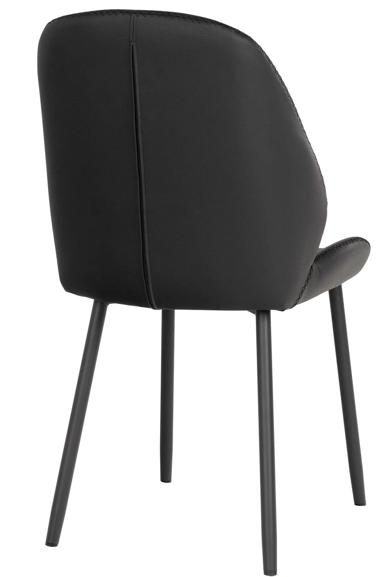 Product photograph of 2 X Zavalla Carlo Black Faux Leather Dining Chair from Choice Furniture Superstore.