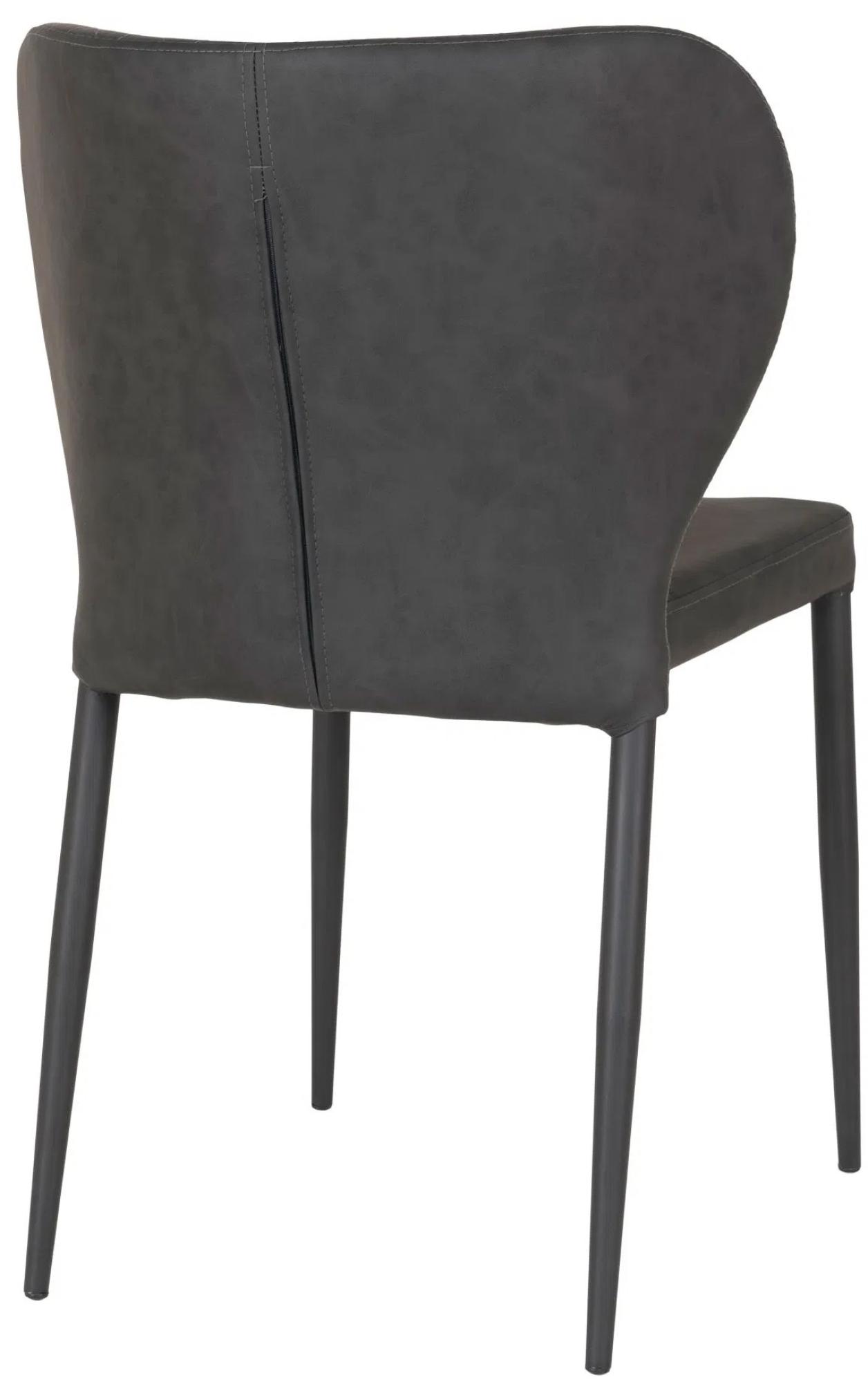 Product photograph of 2 X Nicut Dark Grey Faux Leather Dining Chair With Black Legs from Choice Furniture Superstore.