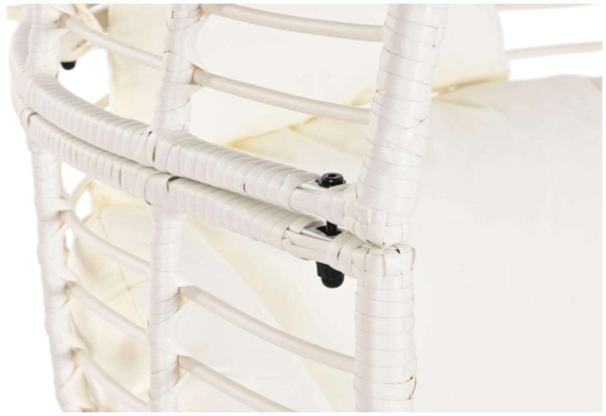 Product photograph of Garden White Rattan Hanging Chair from Choice Furniture Superstore.